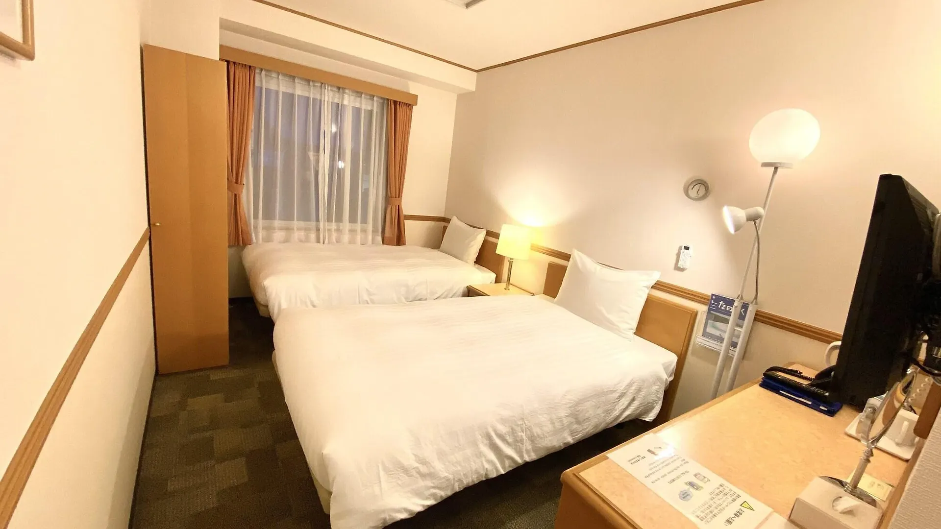 Toyoko Inn Hakata Nishi-Nakasu Fukuoka  Hotel Fukuoka (Fukuoka)