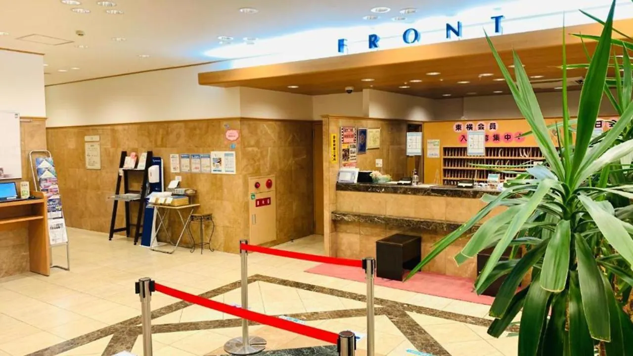 Toyoko Inn Hakata Nishi-Nakasu Fukuoka  Hotel