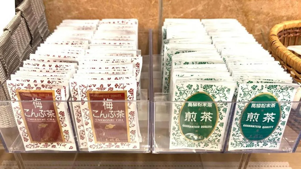 Toyoko Inn Hakata Nishi-Nakasu Fukuoka