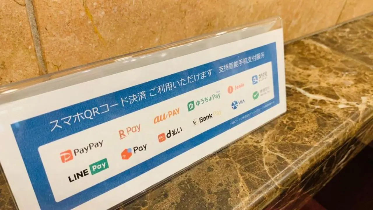 Toyoko Inn Hakata Nishi-Nakasu Fukuoka  3*, Fukuoka (Fukuoka) Japan