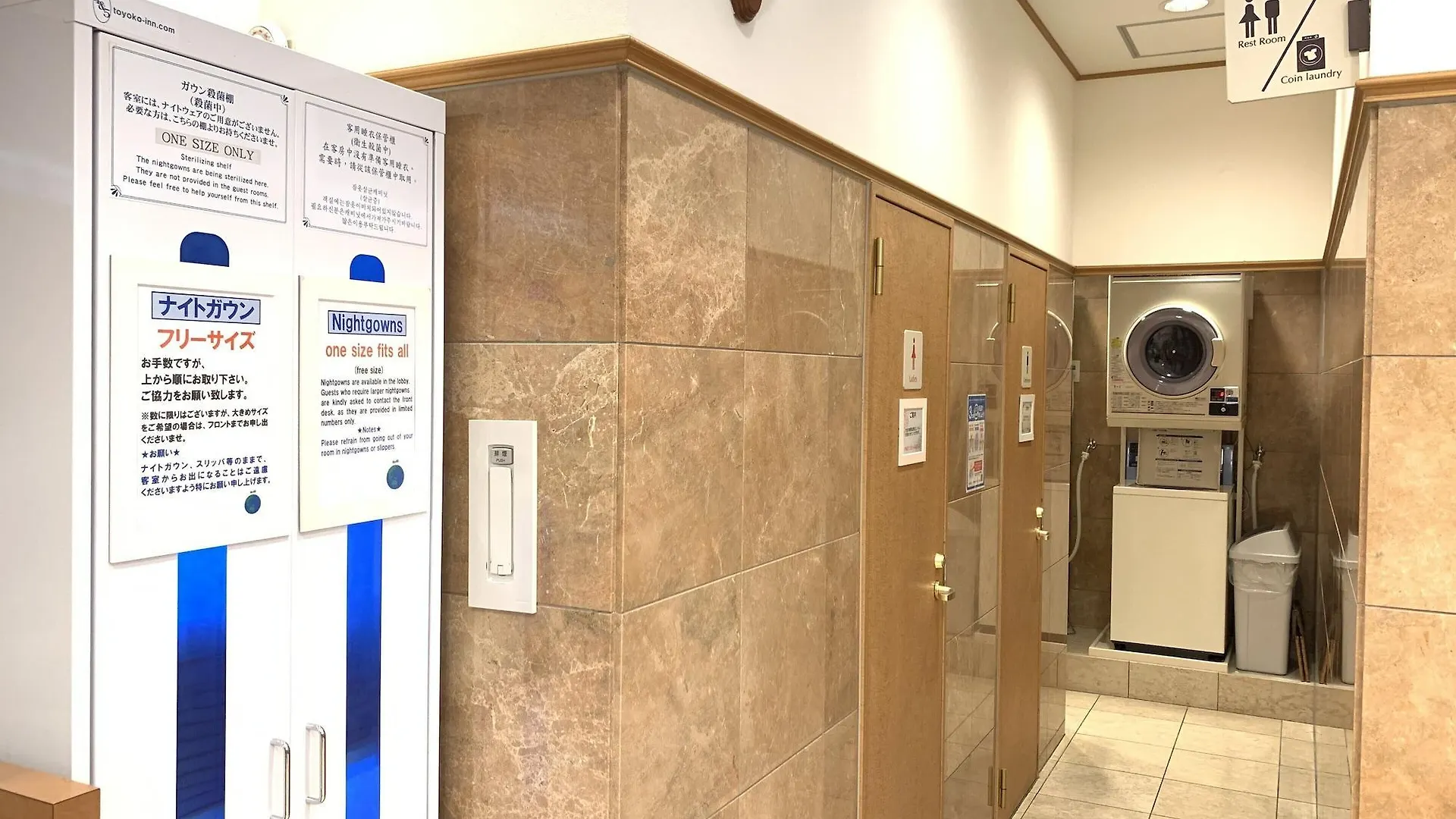 Toyoko Inn Hakata Nishi-Nakasu Fukuoka  Japan