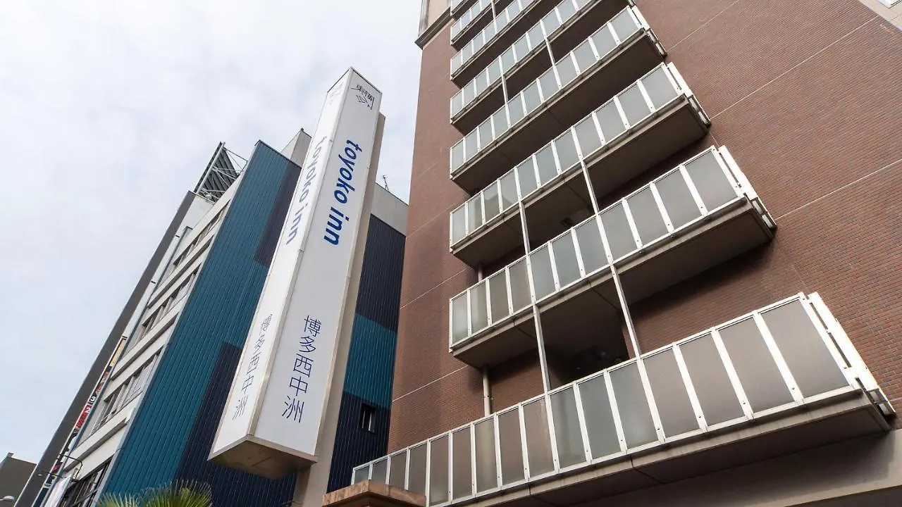 Toyoko Inn Hakata Nishi-Nakasu Fukuoka  Japan