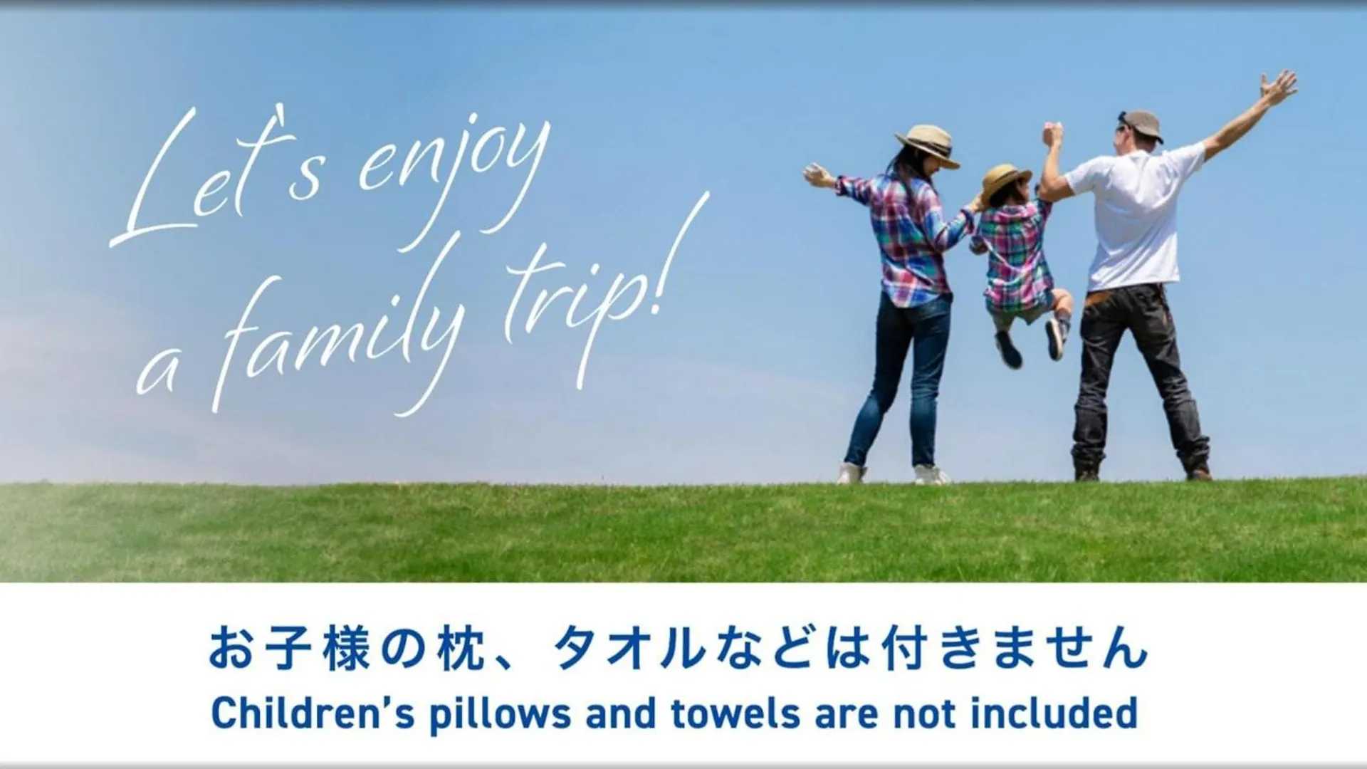 Hotel Toyoko Inn Hakata Nishi-Nakasu Fukuoka