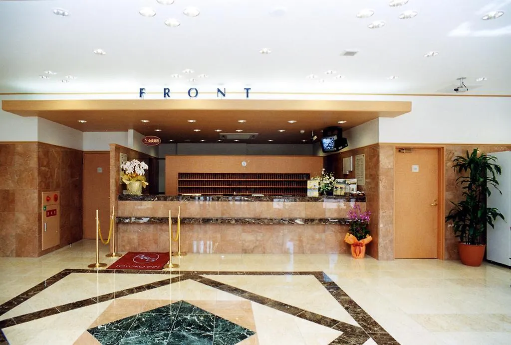 Hotel Toyoko Inn Hakata Nishi-Nakasu Fukuoka