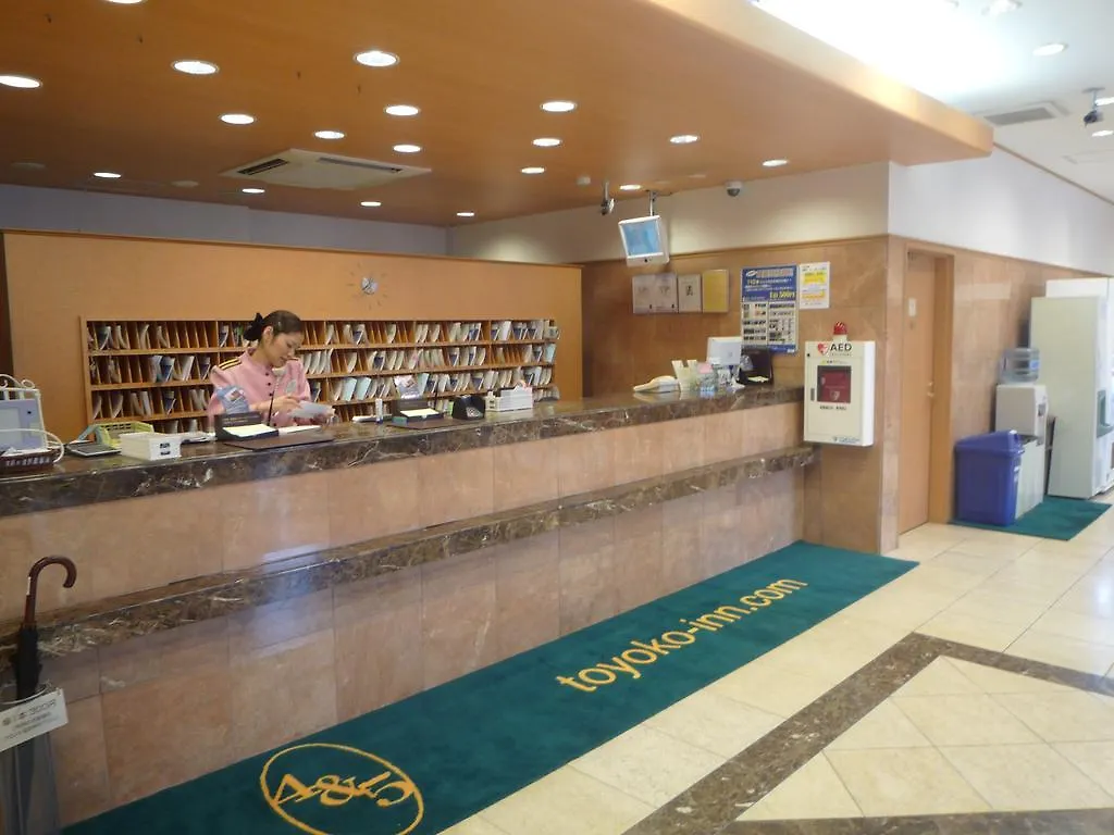 *** Hotel Toyoko Inn Hakata Nishi-Nakasu Fukuoka  Japan