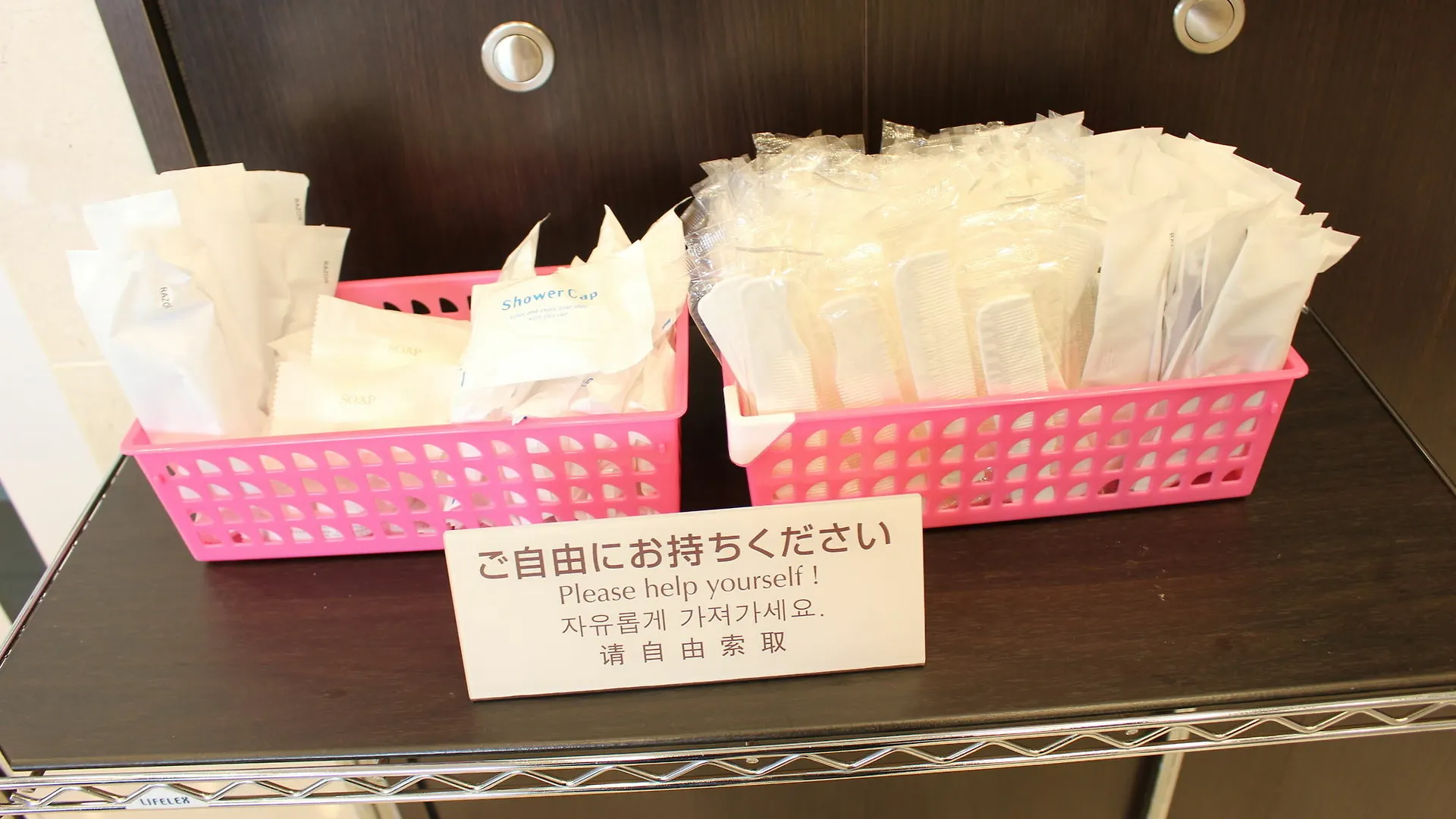 Toyoko Inn Hakata Nishi-Nakasu Fukuoka  Hotel